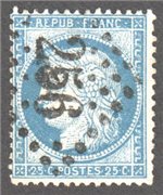 France Scott 58a Used